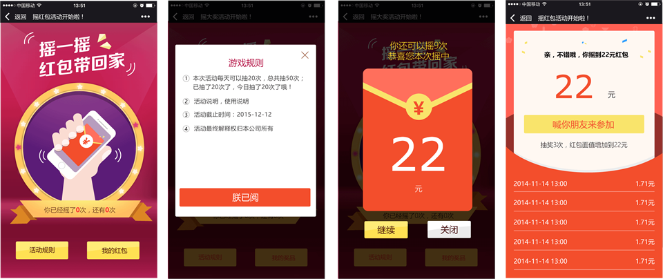 ΢���ֽ������������Ϲ�ע�����ֽ����������ͼ