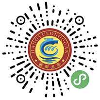 ֱ������10���ɽ�2��+